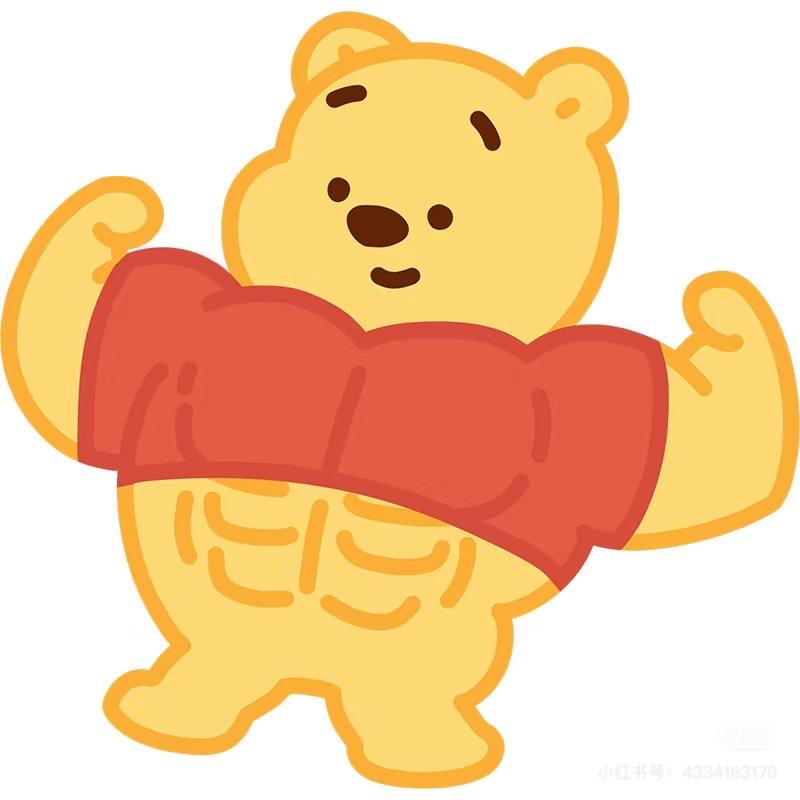 在吃亿口不做细狗
