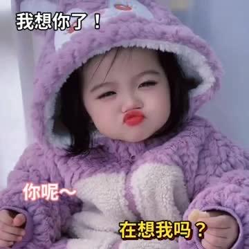 侠姐为生活加点油