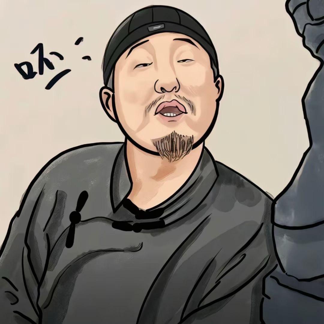 高公子