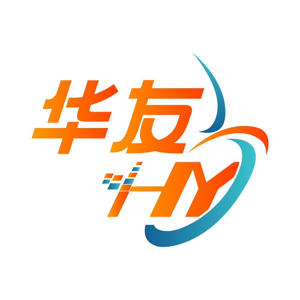 福建省邵武华友农业机械制造有限公司
