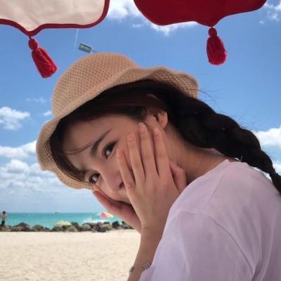 楚戌百货