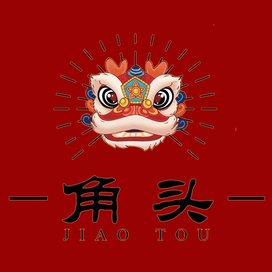 角头GATAO STYLE