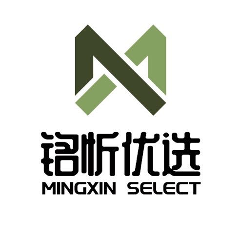 铭忻优选