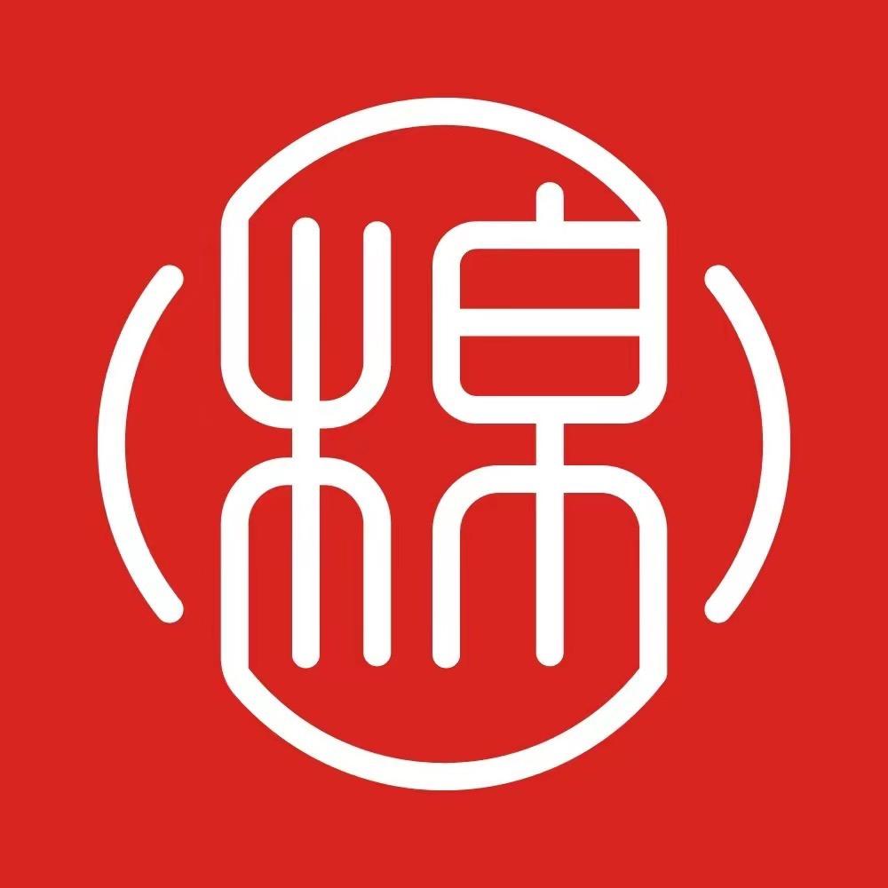 棉内优选内裤店