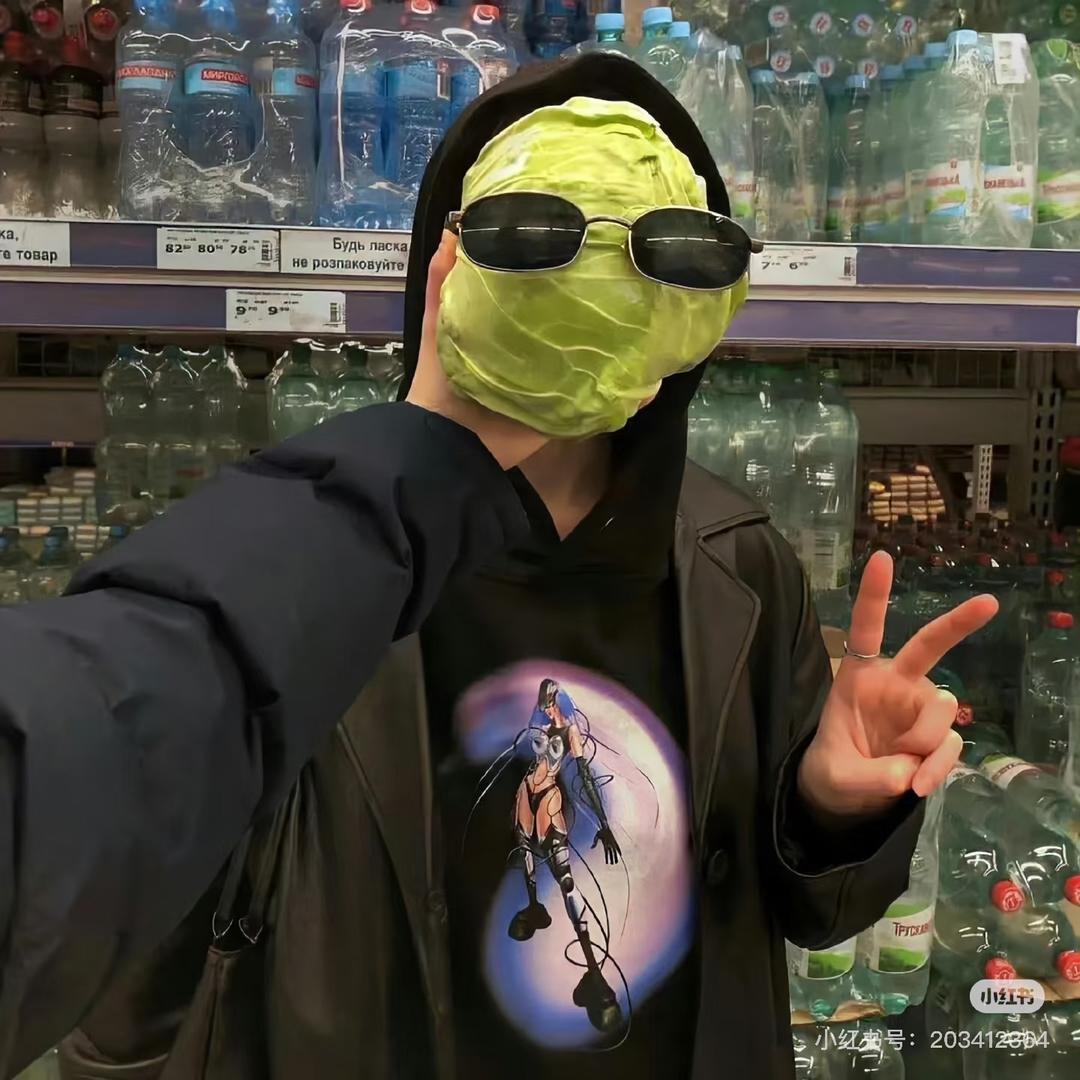 百变少女猪刚鬣