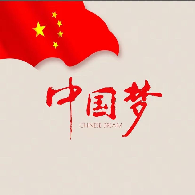 心向阳🎶