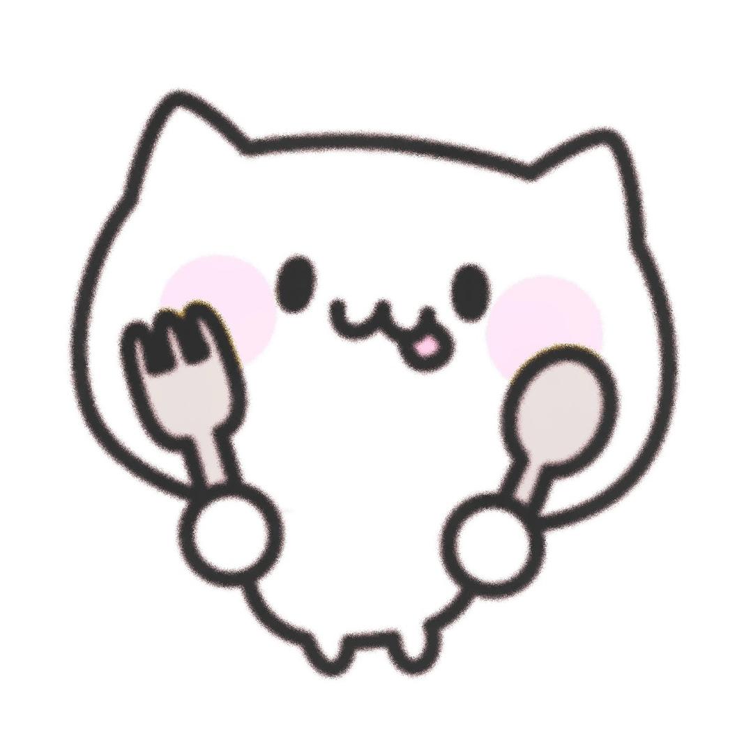 uu
