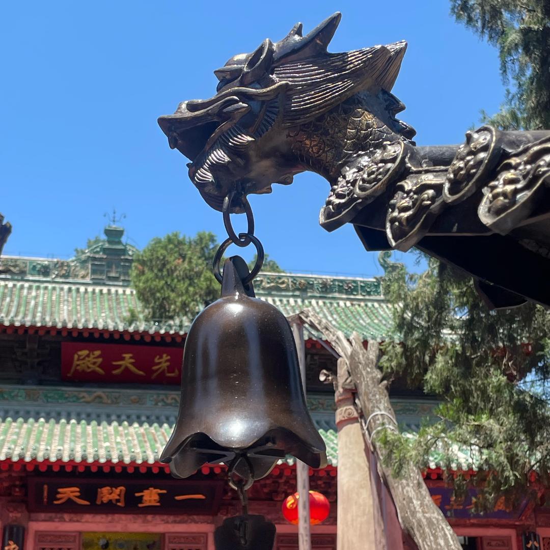 兲氺