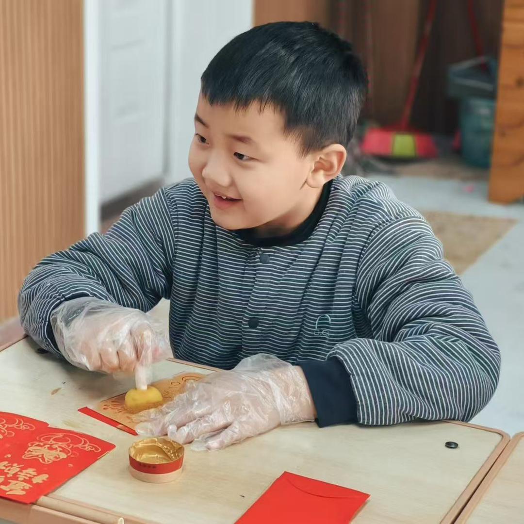 子琪（来自星星的孩子）