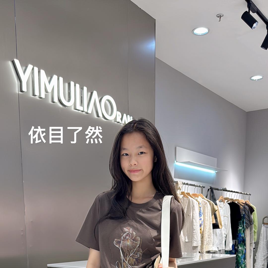 宁夏同心—依目了然—品牌女装店