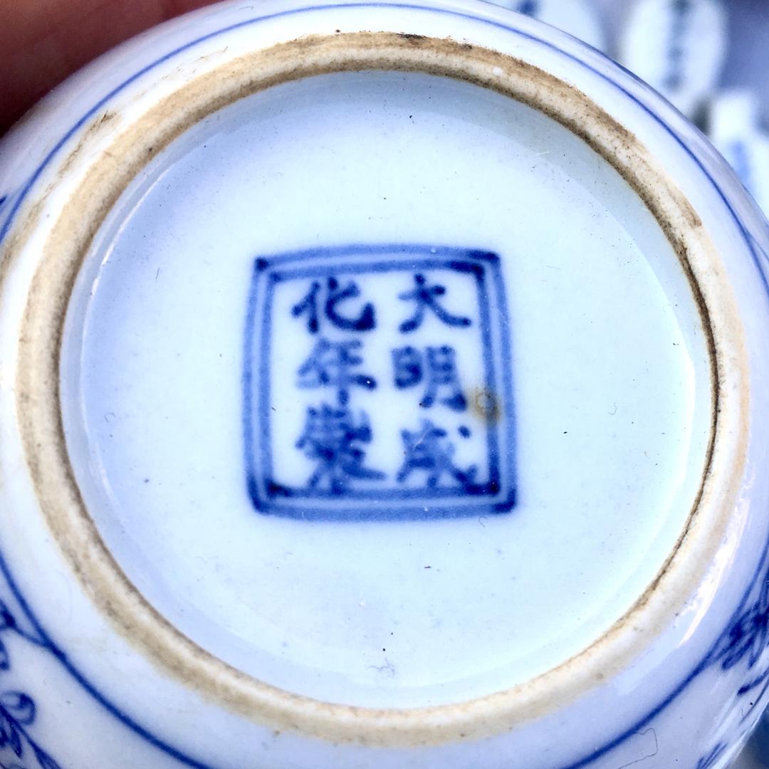 蔡华初纳藏工艺优品店