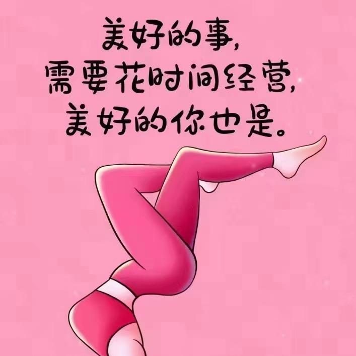 🌝᭄小太阳