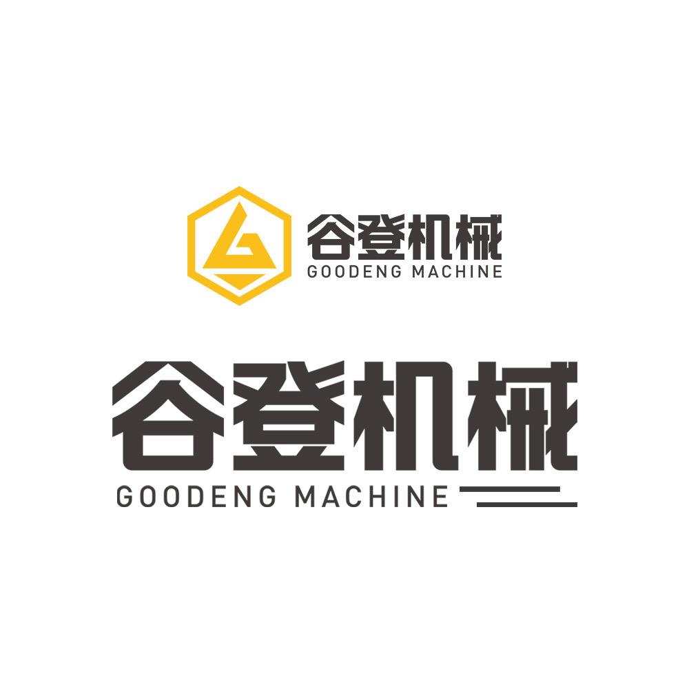 谷登机械