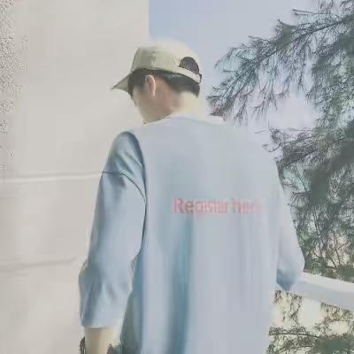 云中鹤