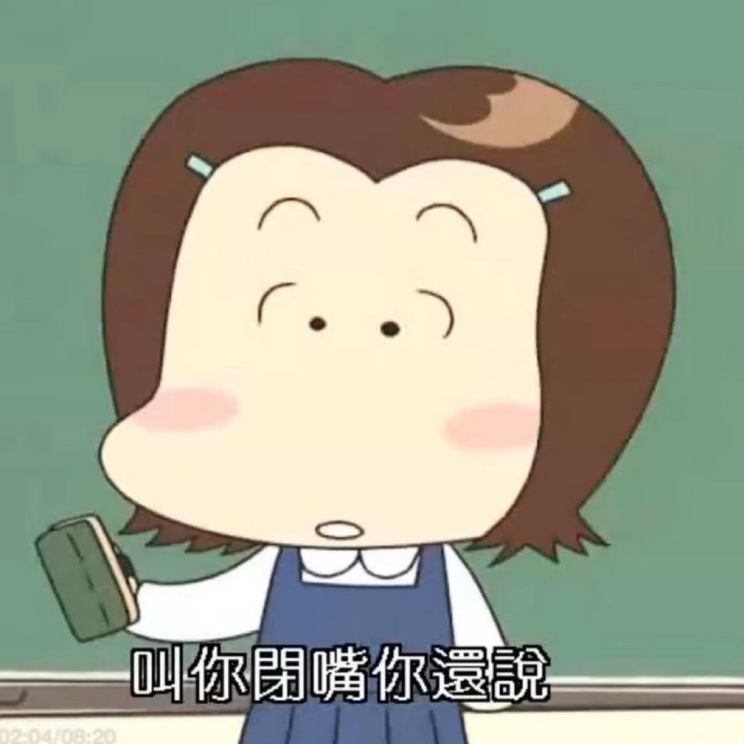 再睡五分钟.