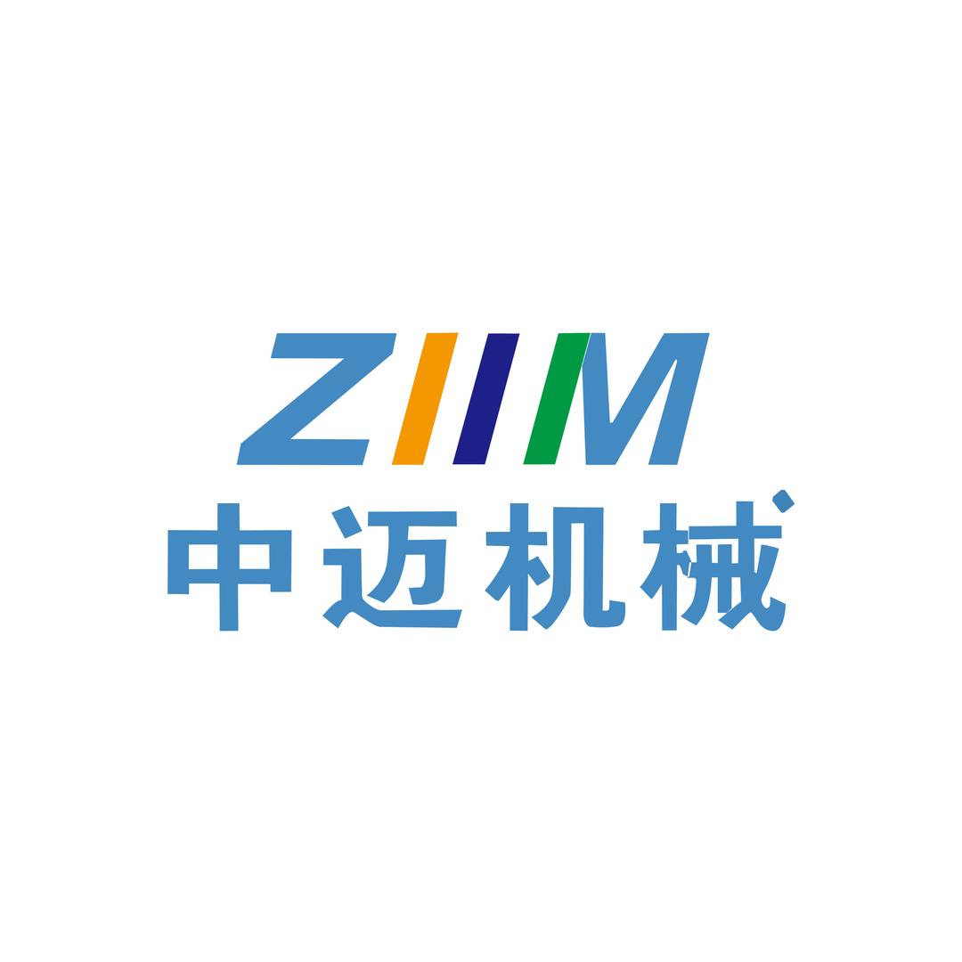 中迈机械