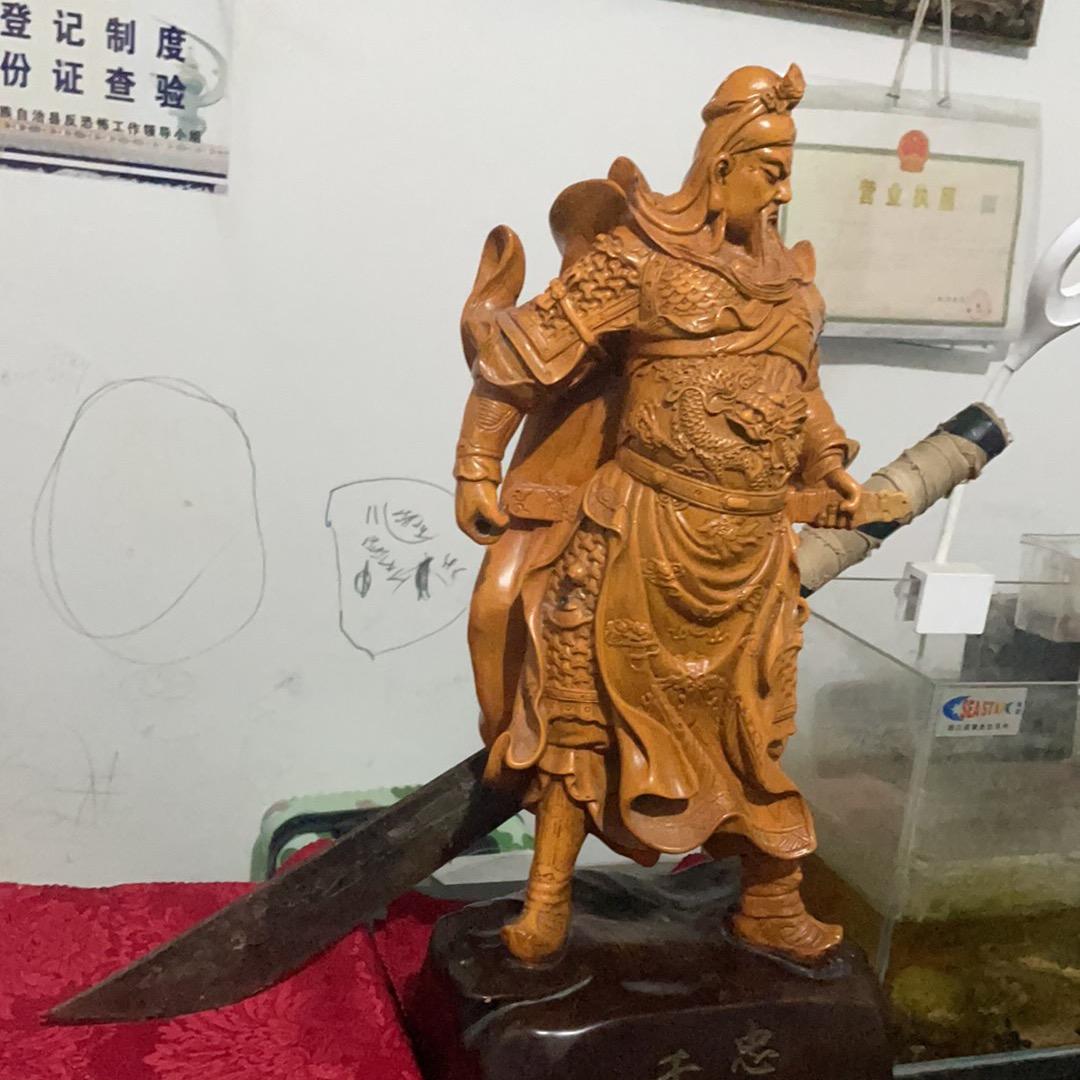 招财进宝