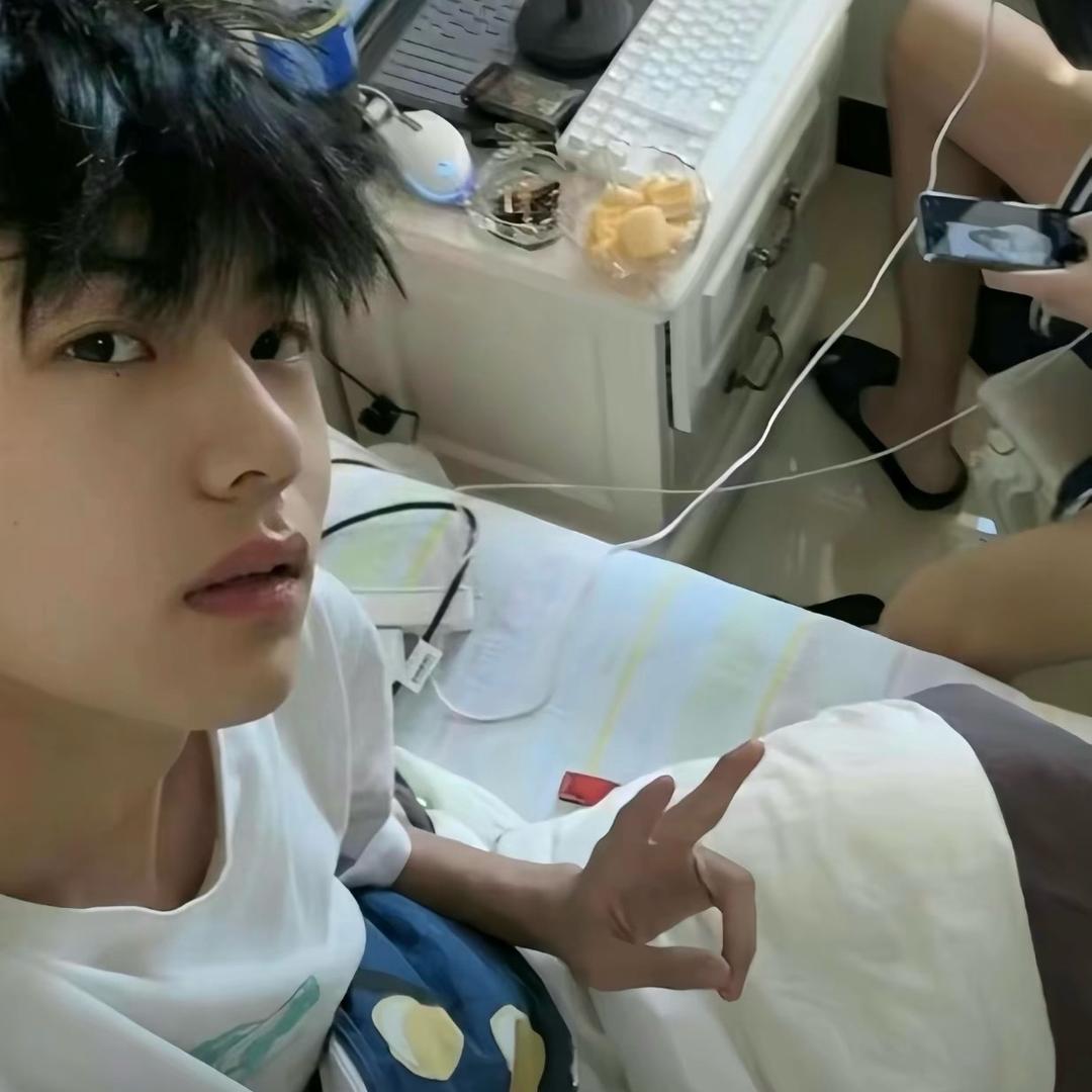 Edison
