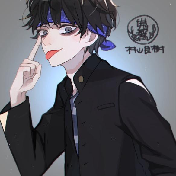 青辰公子