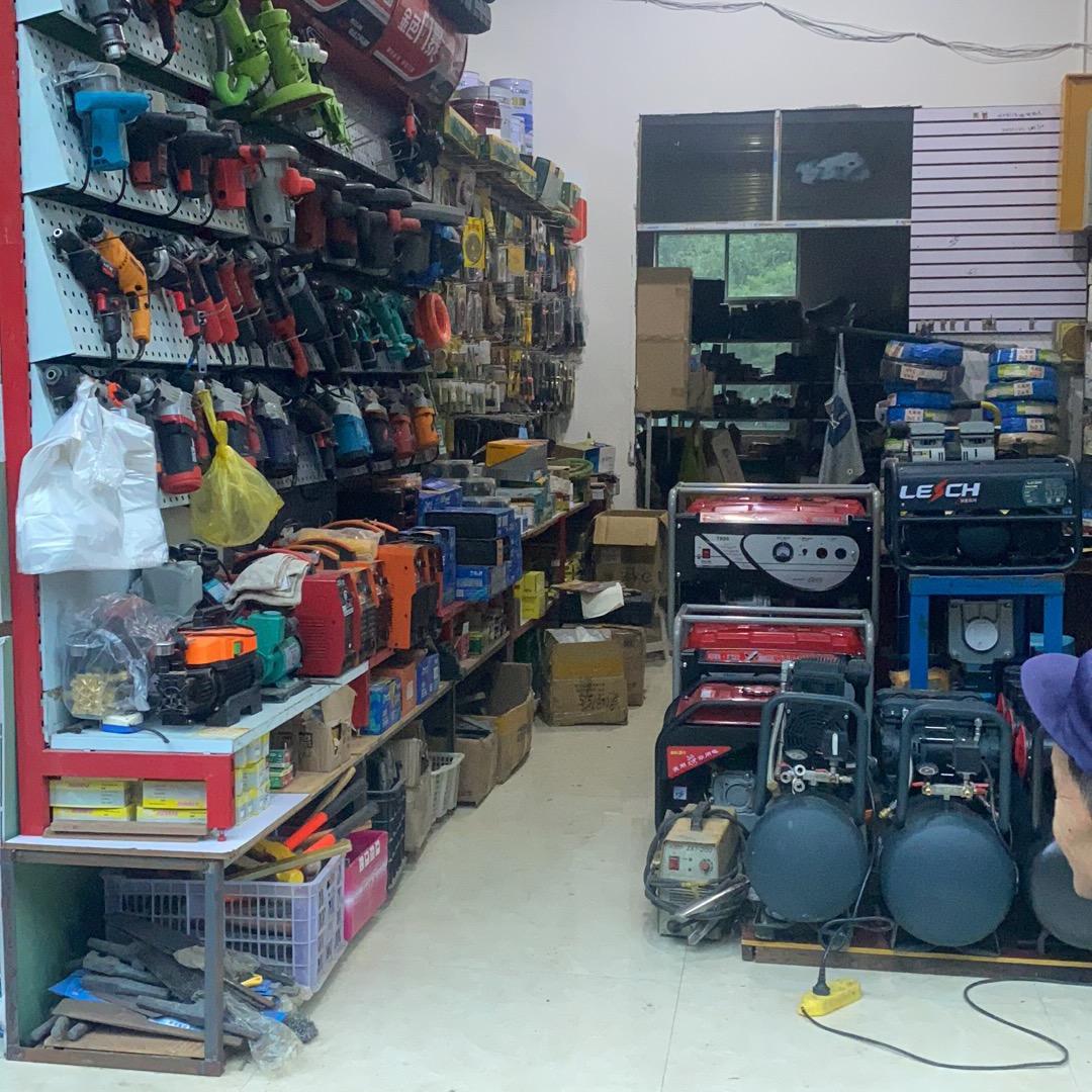 刚华五金十婚礼主持