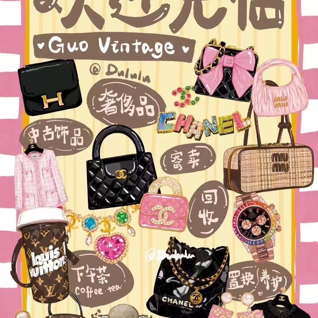 会飞的鱼
