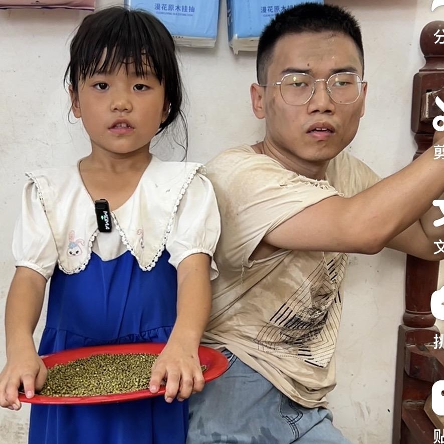 农村男孩小凯百货