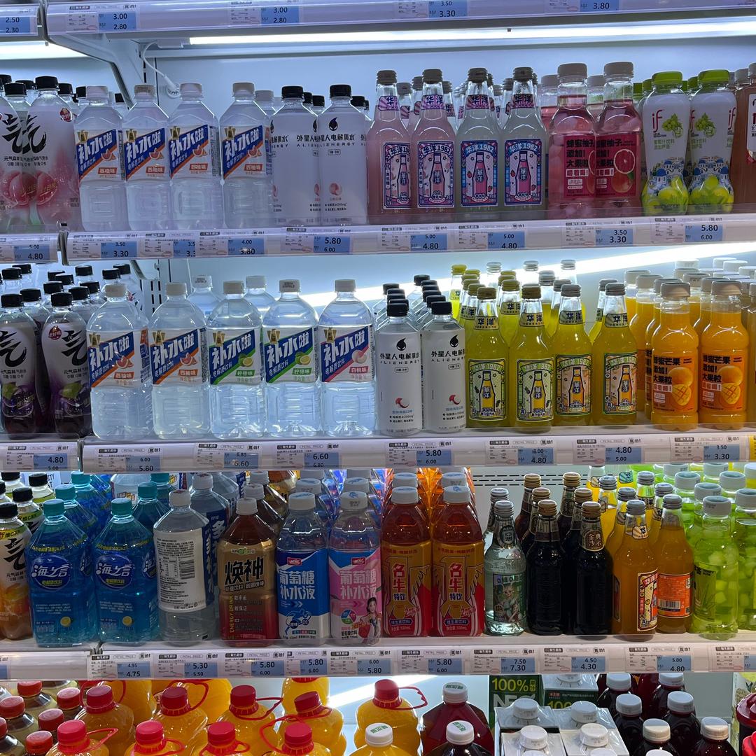 南粤饮料批发仓