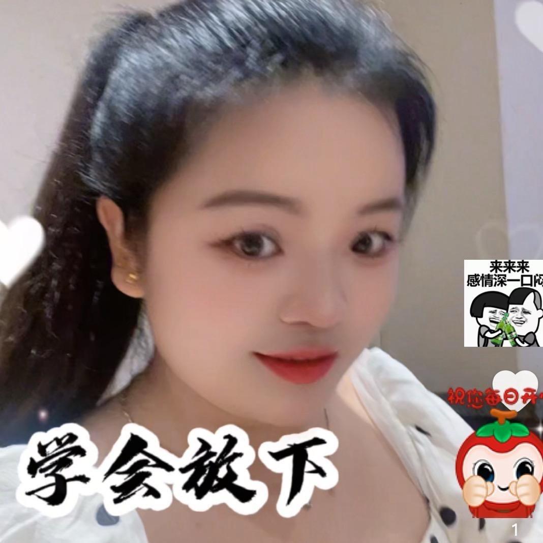 人生如戏❤️戏如人生👍👍👍