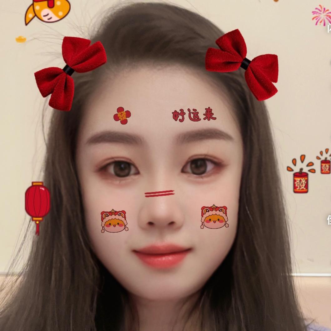 董馨.梦想成真