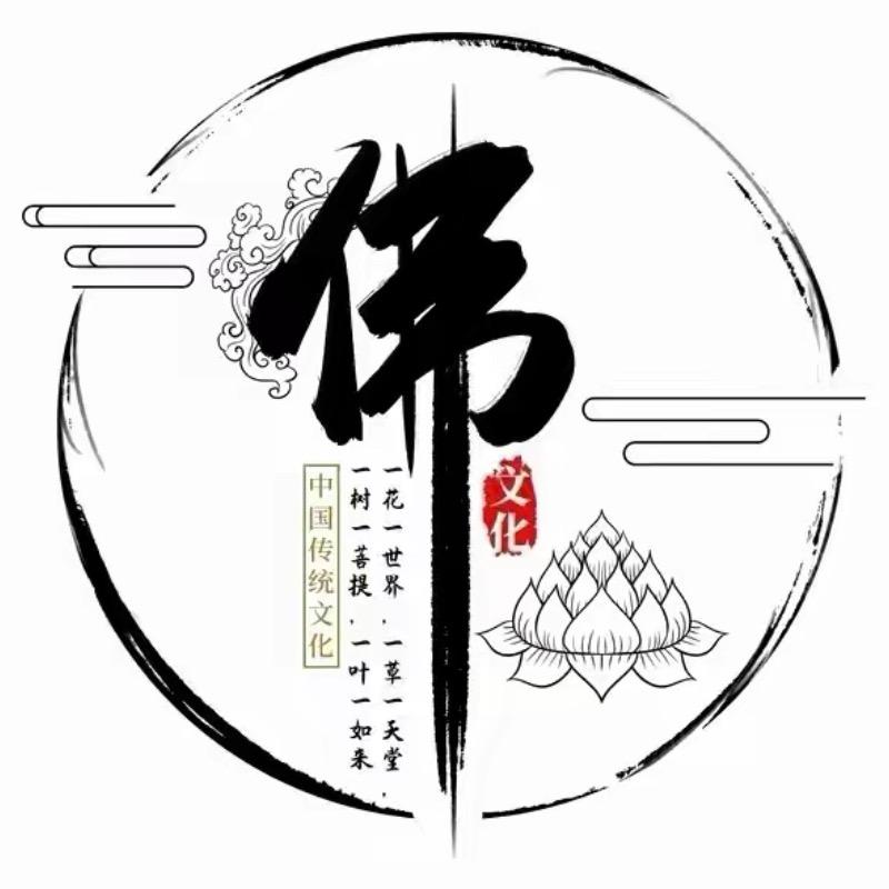 荣英超市私荣直播号