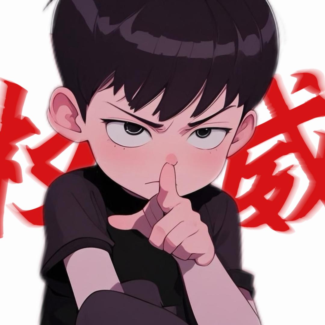 别揍福宝