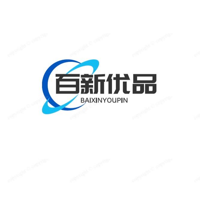 佰新优品