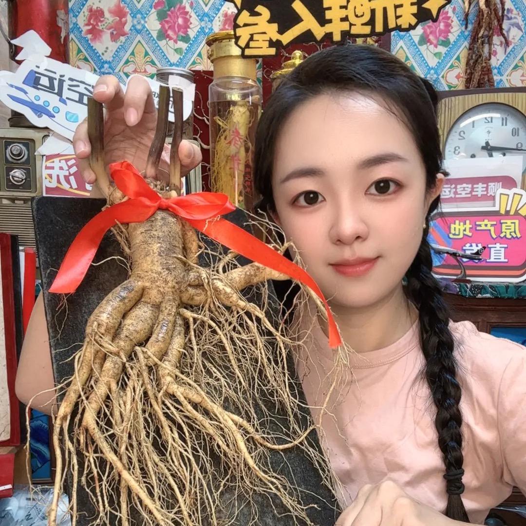 兴旺长白山参茸行