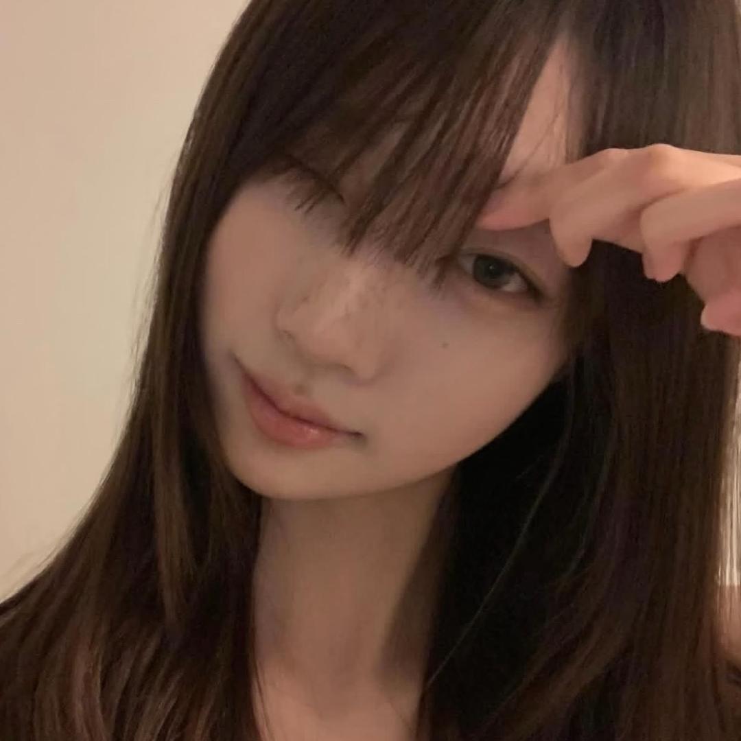 擦去你眼角的泪
