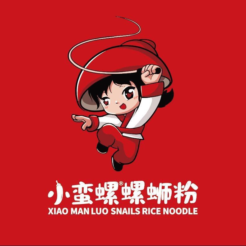 襄垣县小蛮螺螺蛳粉小吃店