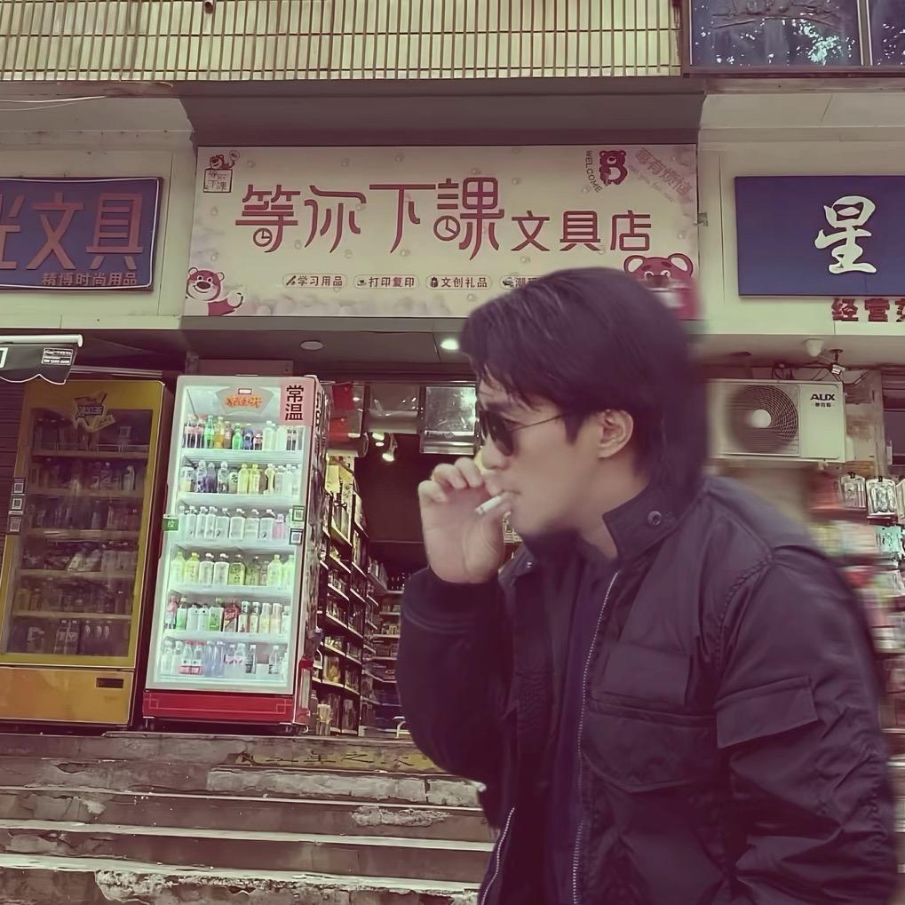海明