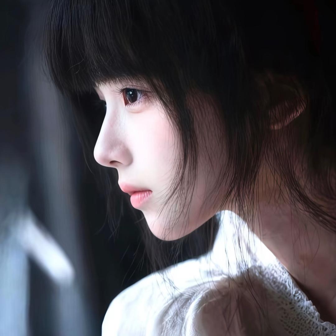 純
