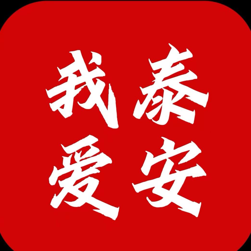 兔兔生活团购
