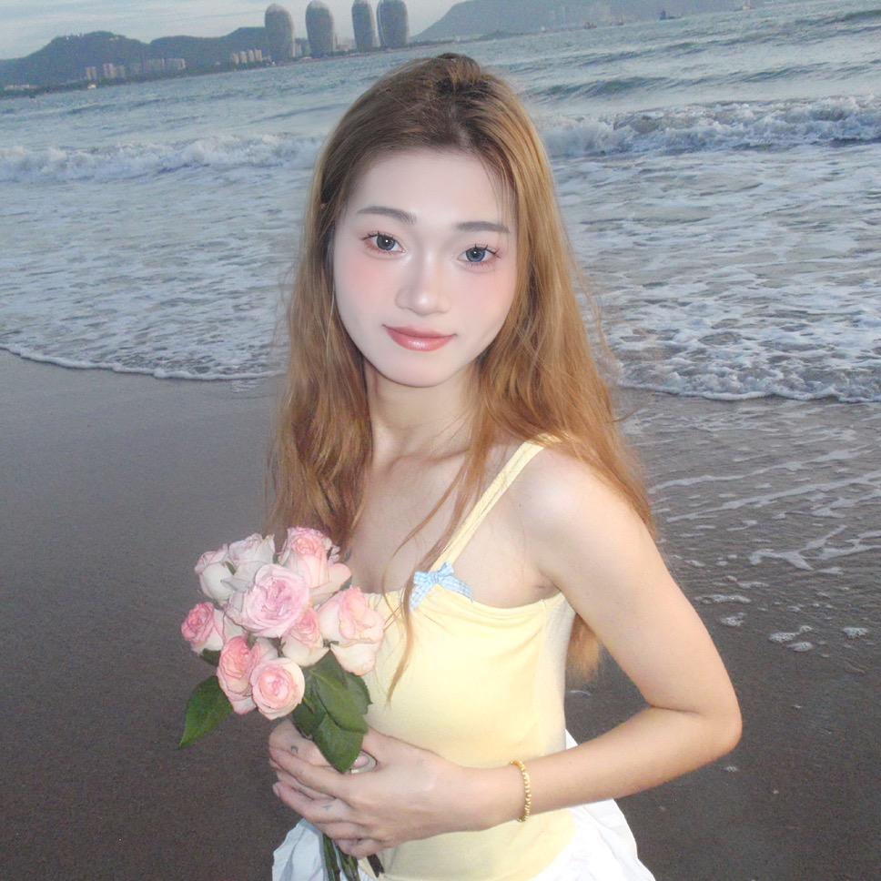 瘦