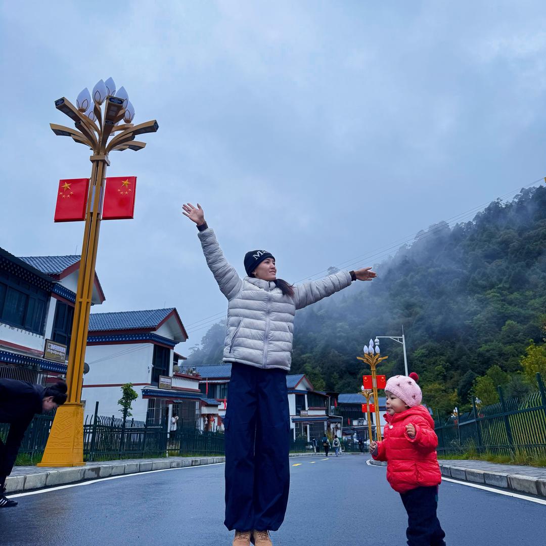 TenzenQu珍【好物分享】