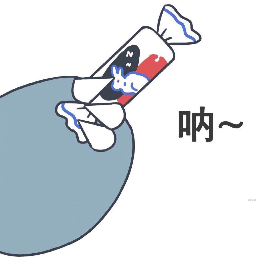 MayGuy