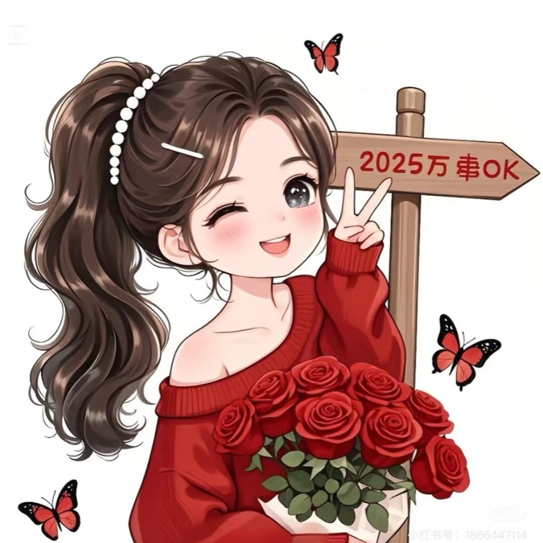 小星星呀