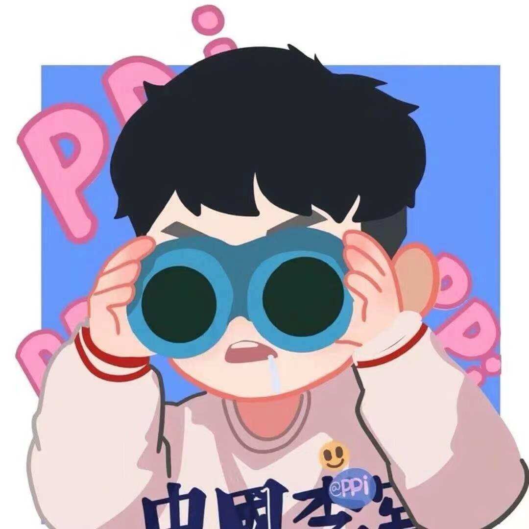 大宝贝👶