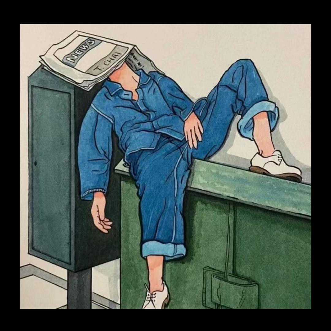 世一
