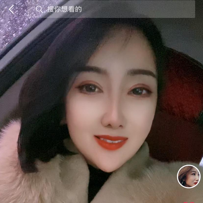 鄢冉🎈美业私人订制，打造专属你的美🎈