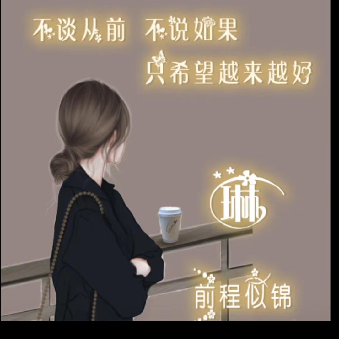 甜橙 🍊