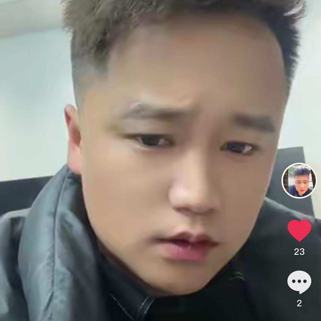 娃子半块头