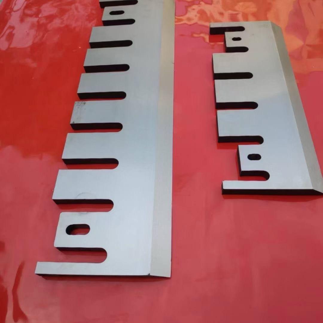 马鞍山力斌机械刀片制造有限公司