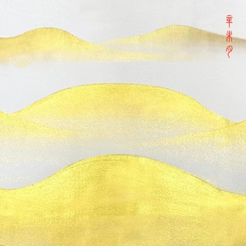 山水居