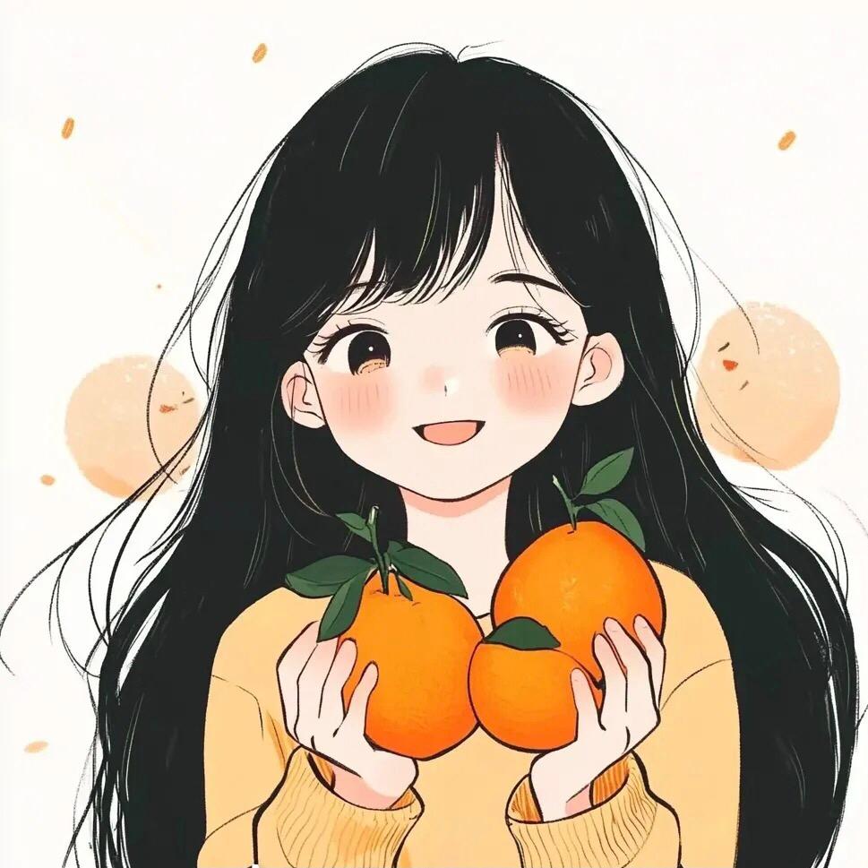 橘子工厂🍊🍊